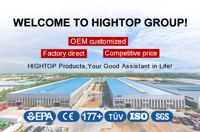 HT-L25 skid steer loader