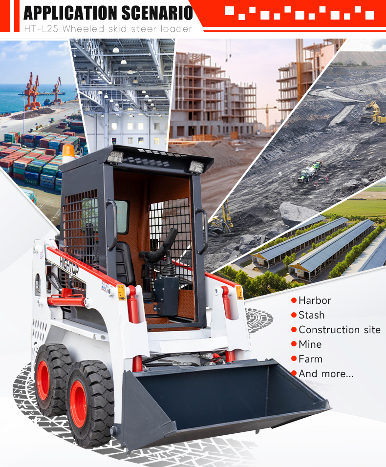 HT-L25 skid steer loader> <p> <img src=