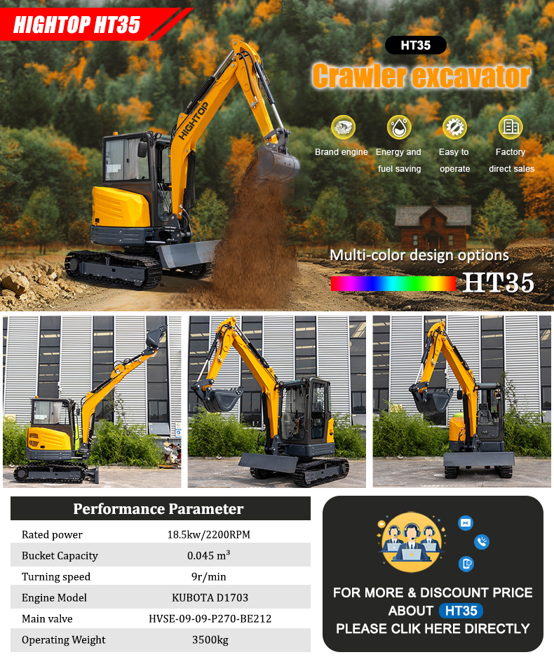 HT-15KS mini excavator