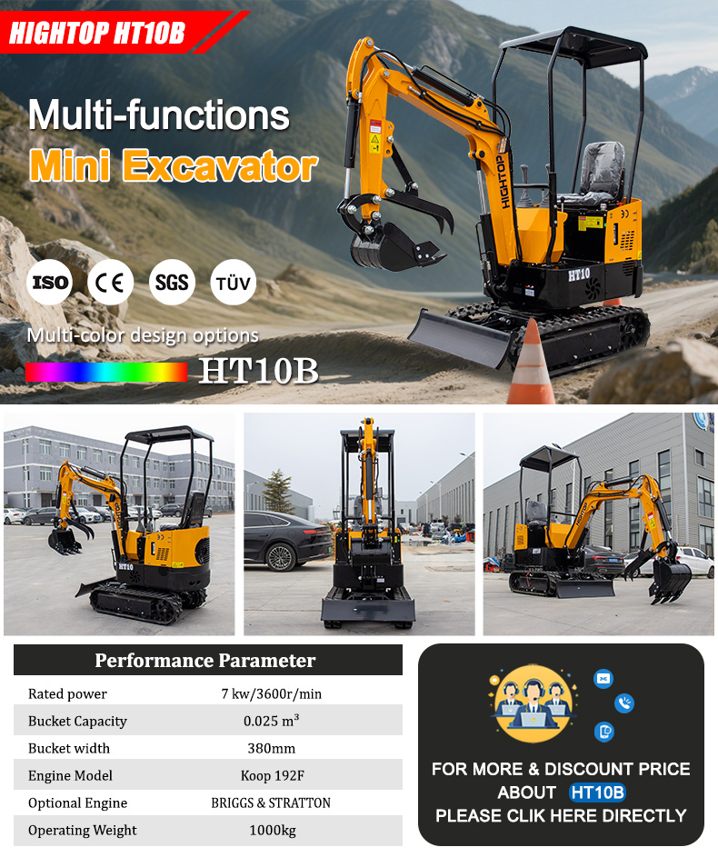 HT-15KS mini excavator