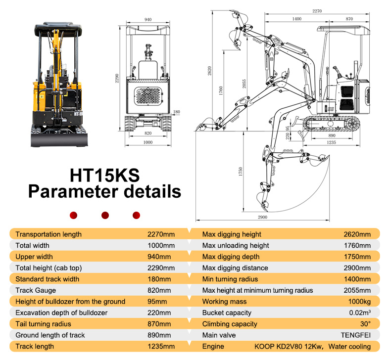 HT-15KS mini excavator