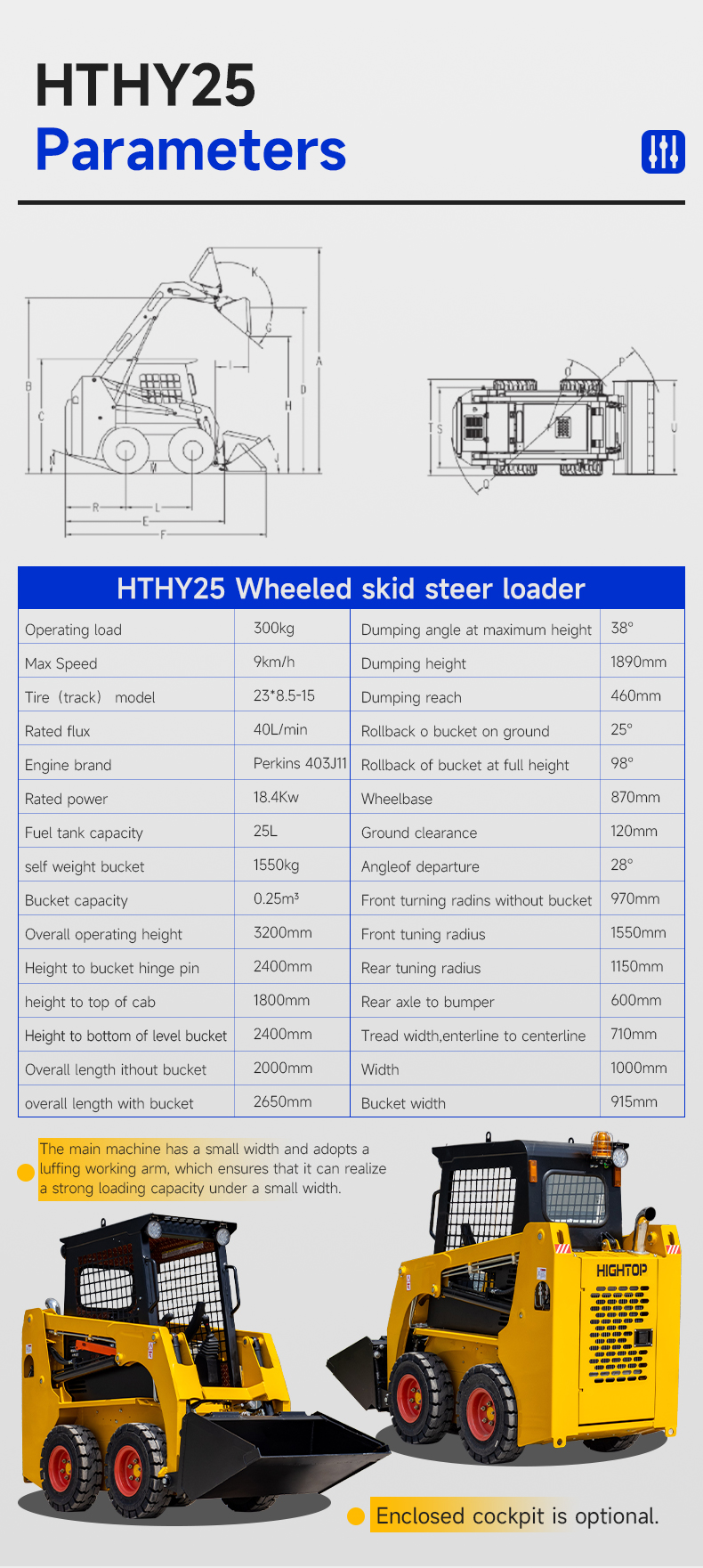 HTHY25 Skid Steer Loader