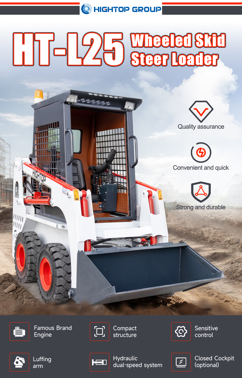HT-L25 skid steer loader