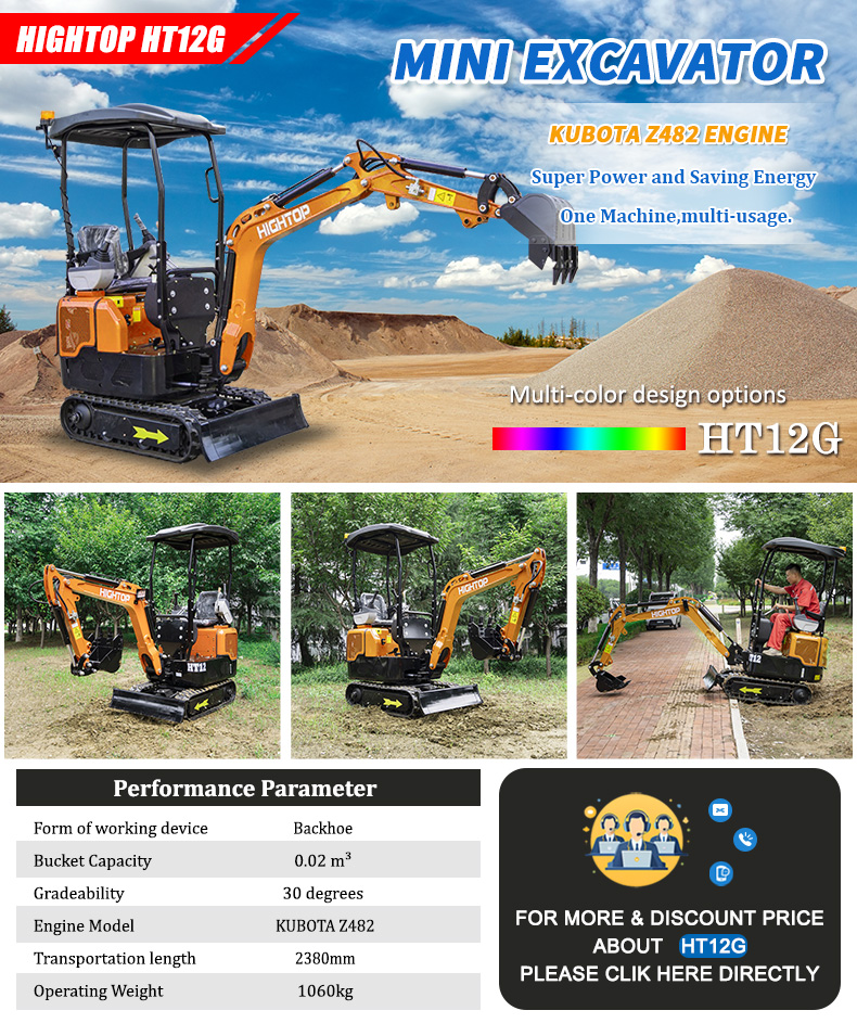 HT-15KS mini excavator