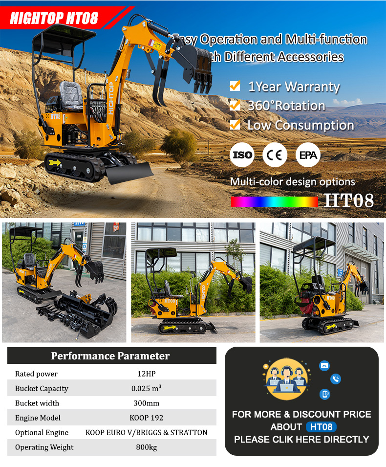 HT-15KS mini excavator