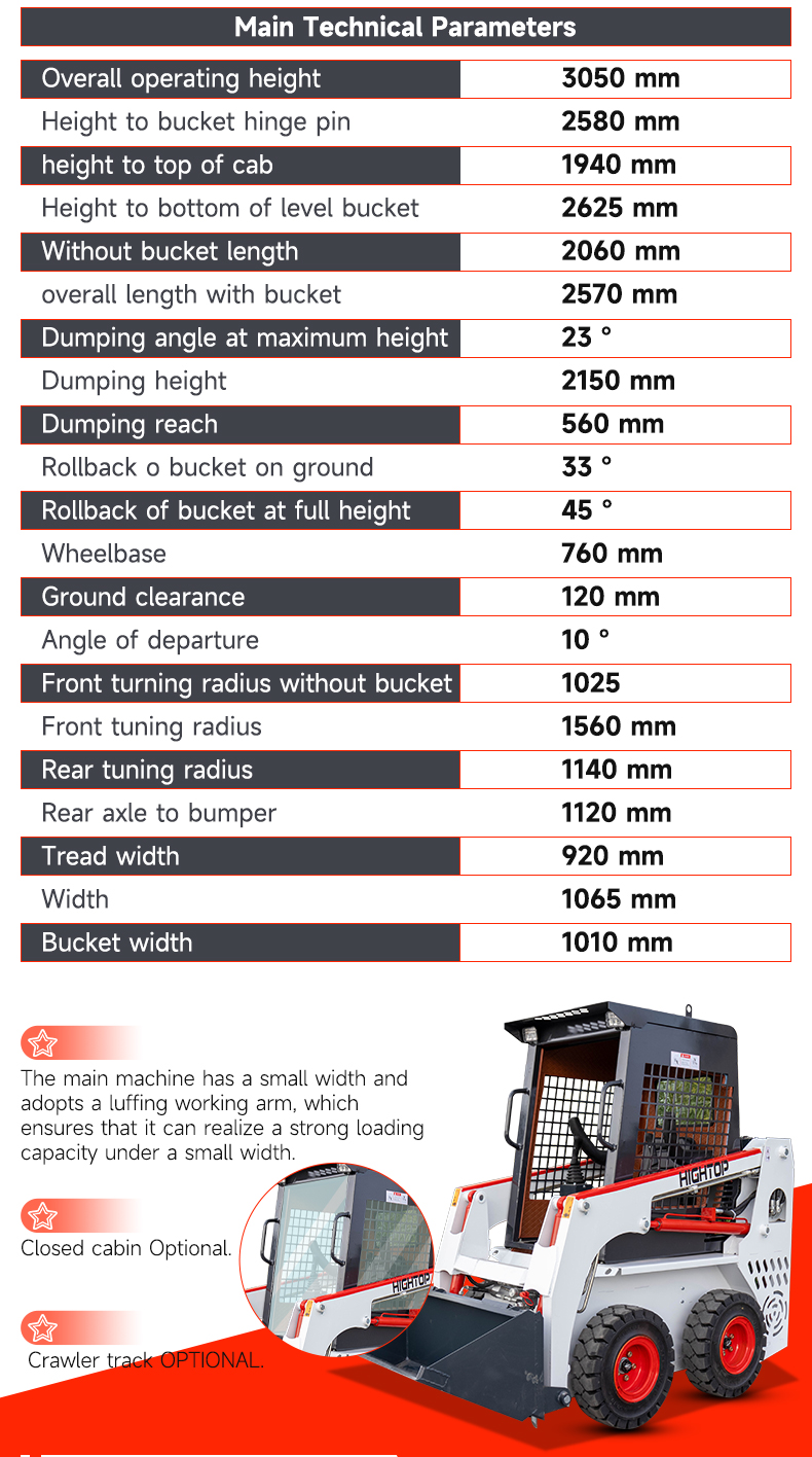 HT-L25 skid steer loader