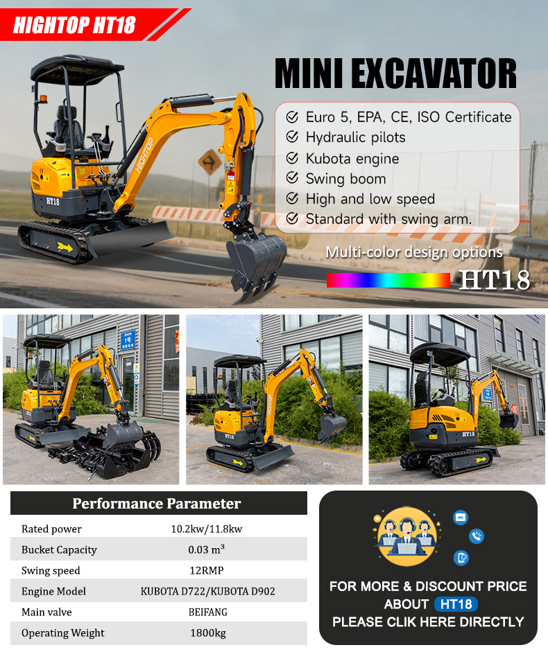 HT-15KS mini excavator