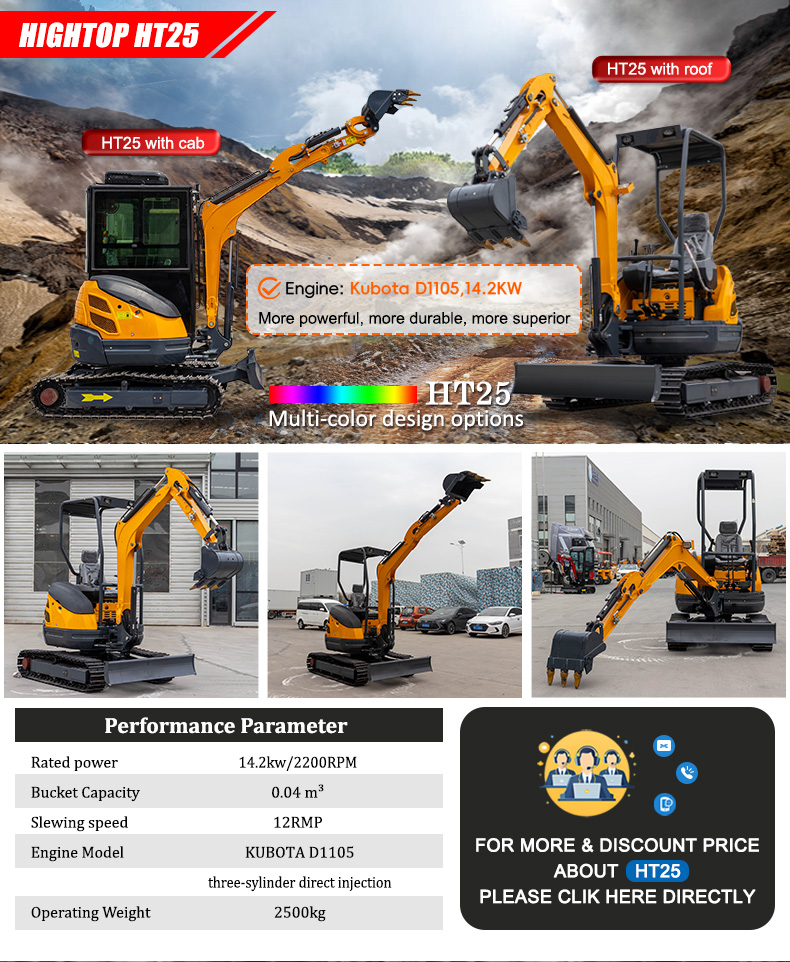 HT-15KS mini excavator