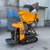 Industrial Maneuverable Gasoline Engine Drive Mini Dumper