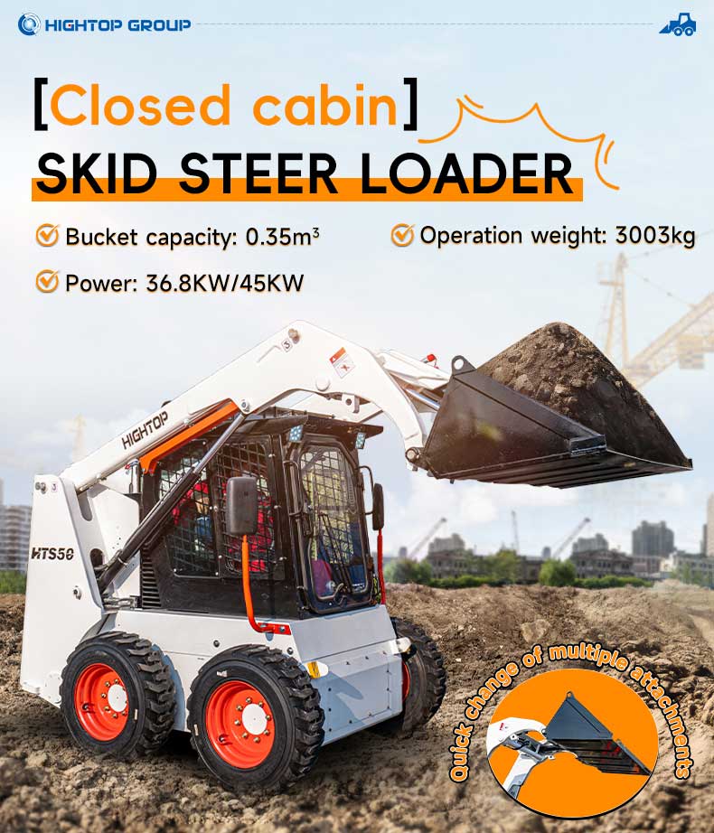 HTS50 Skid Steer Loader 