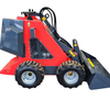 Mini skid Steer wheeled Loader HT320W/C 