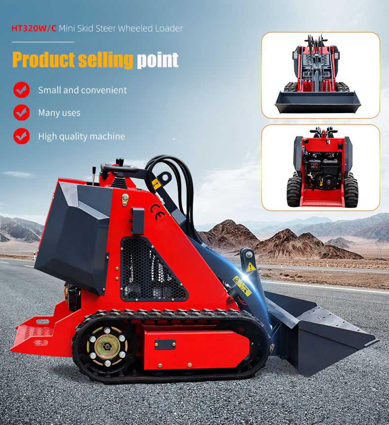 HT320W/C Mini skid Steer wheeled Loader