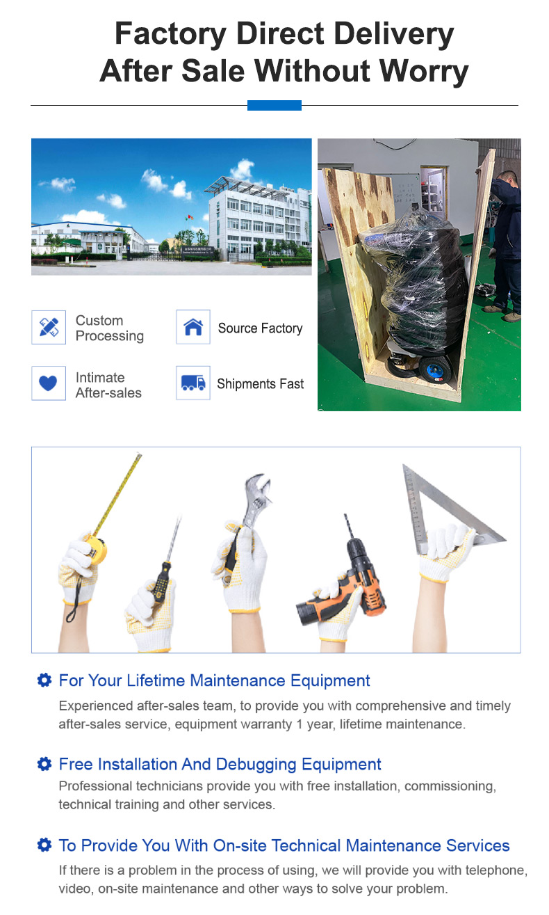 Winterboy A25 polyurea spray machine