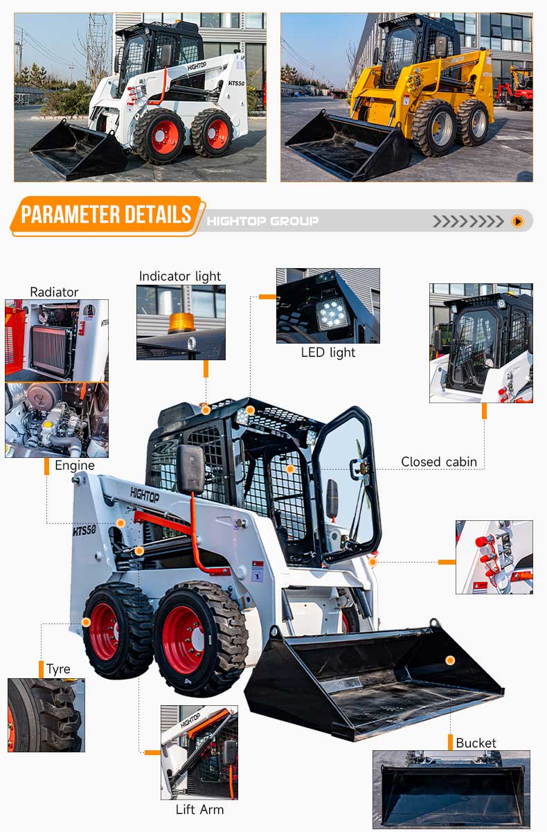 HTS50 Skid Steer Loader 
