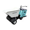 1300kg HT-1300 Mini Dump Truck