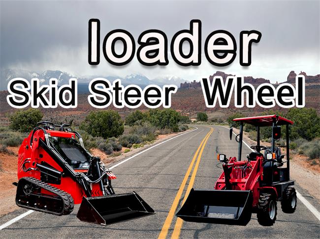 Differences Between Loaders