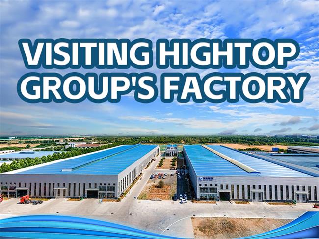 Hightop Factory Introduction