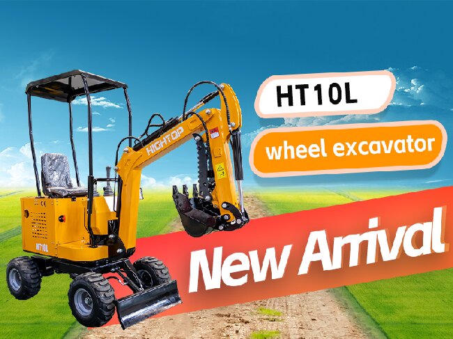 HT10L Excavator