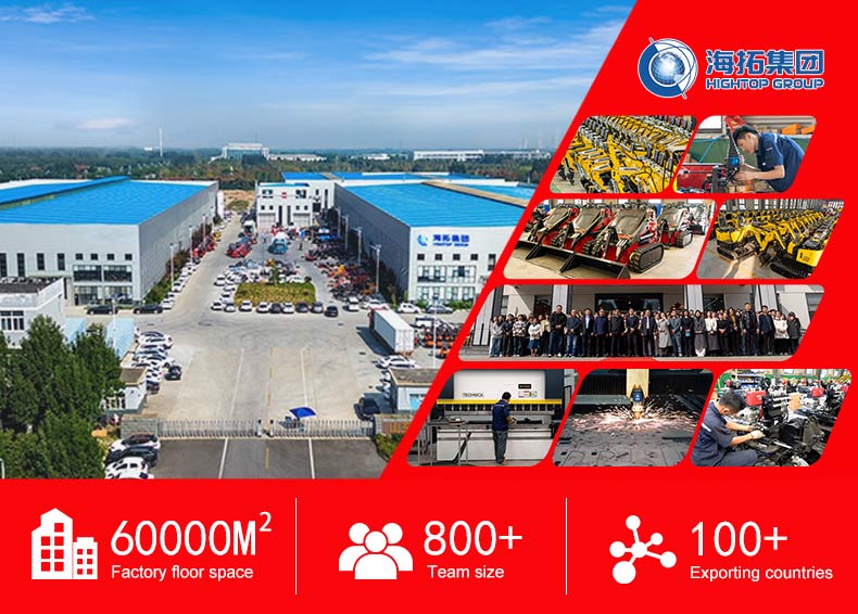  HT1000 Skid Steer Loader