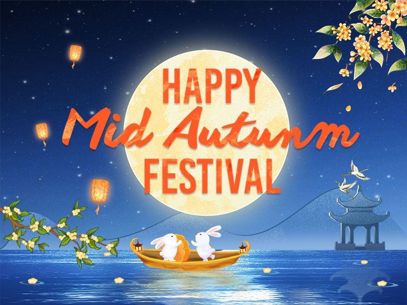 Shandong CNMC wishes you a happy Mid-Autumn Festival!