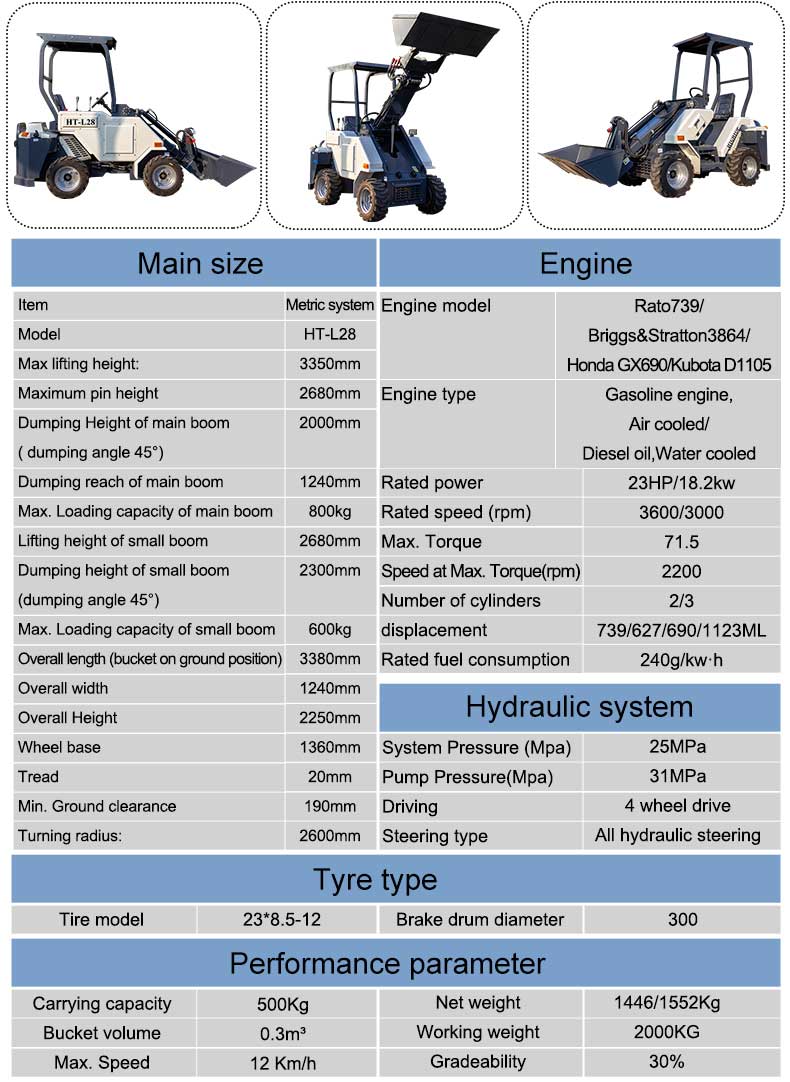 HT-L28 Telescopic Boom Mini Loader 