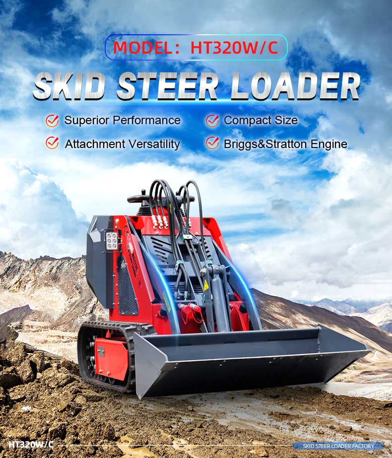 HT320W/C Mini skid Steer wheeled Loader