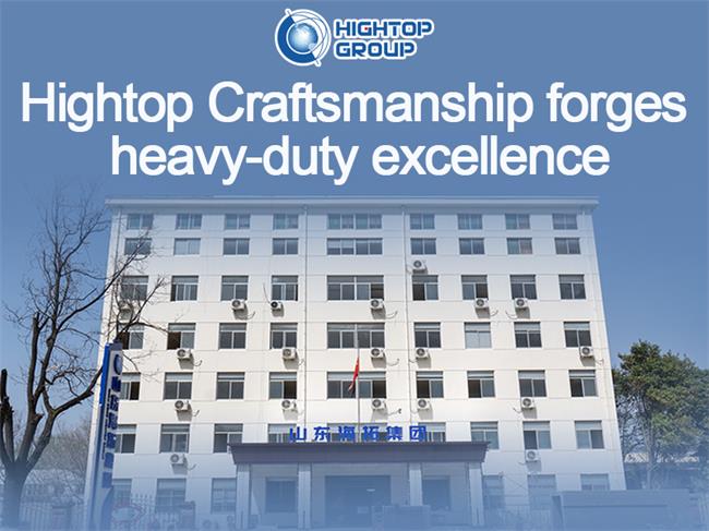 Introduction to Hightop Group