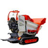 Mini Crawler Dumper HT500-1 