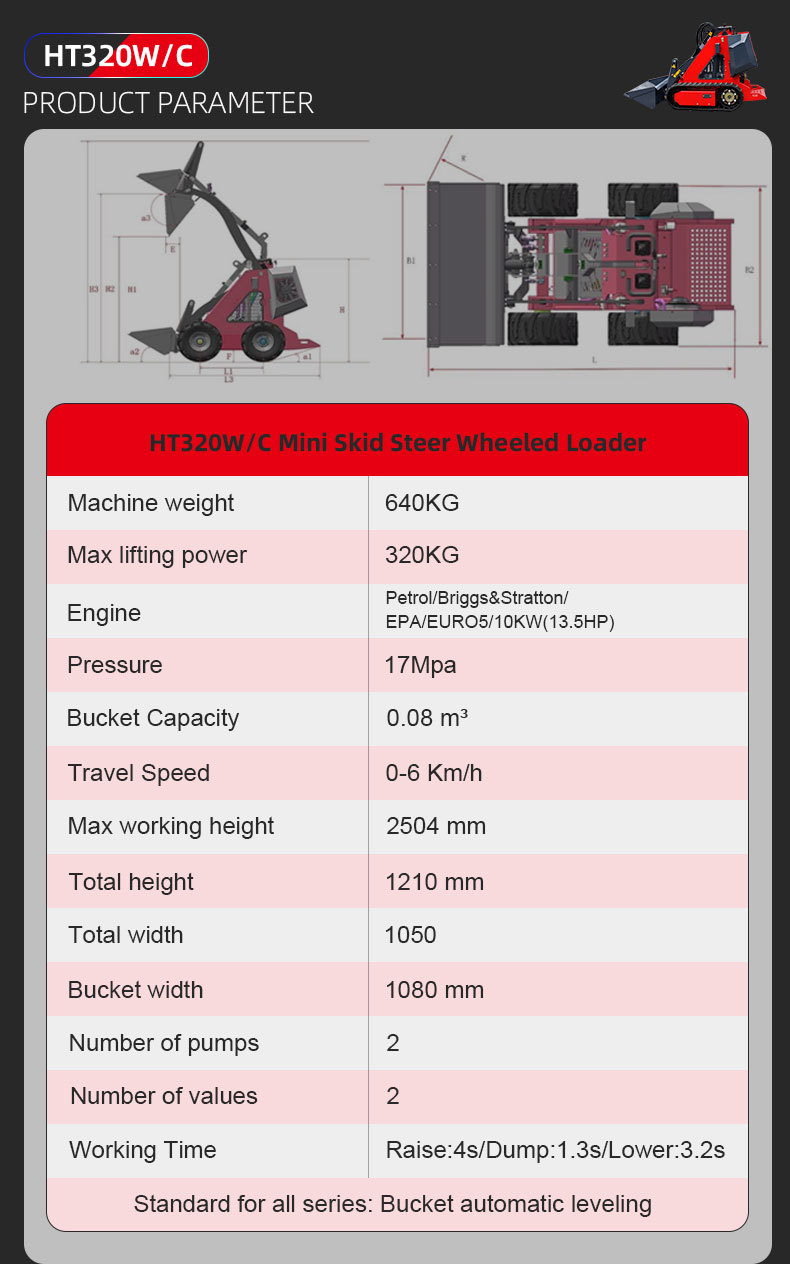 HT320W/C Mini skid Steer wheeled Loader