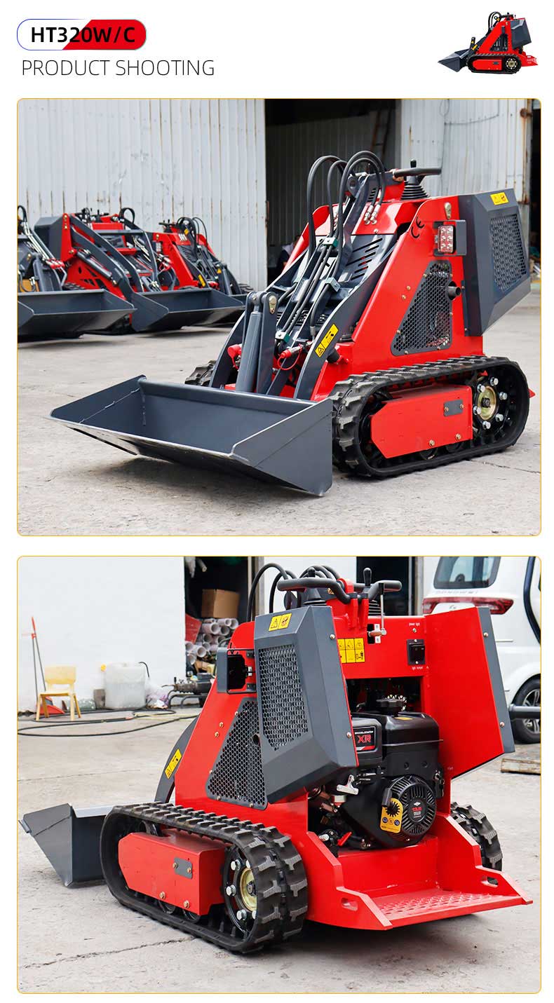 HT320W/C Mini skid Steer wheeled Loader