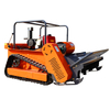 HTM1200 Intelligent Remote-Controlled Lawn Mower