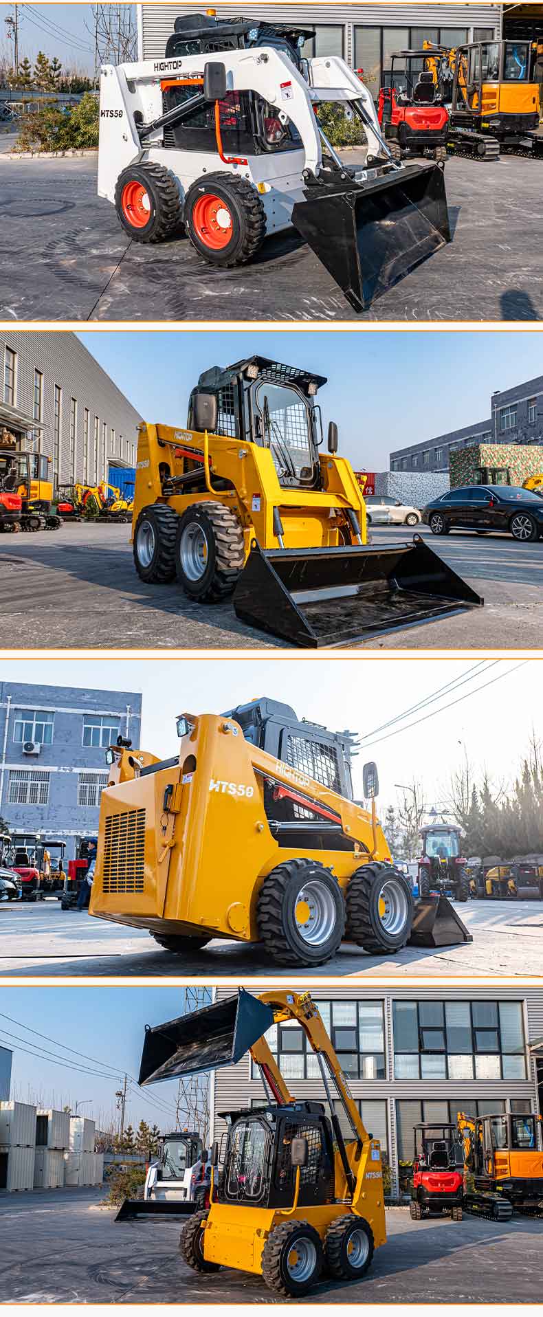 HTS50 Skid Steer Loader 