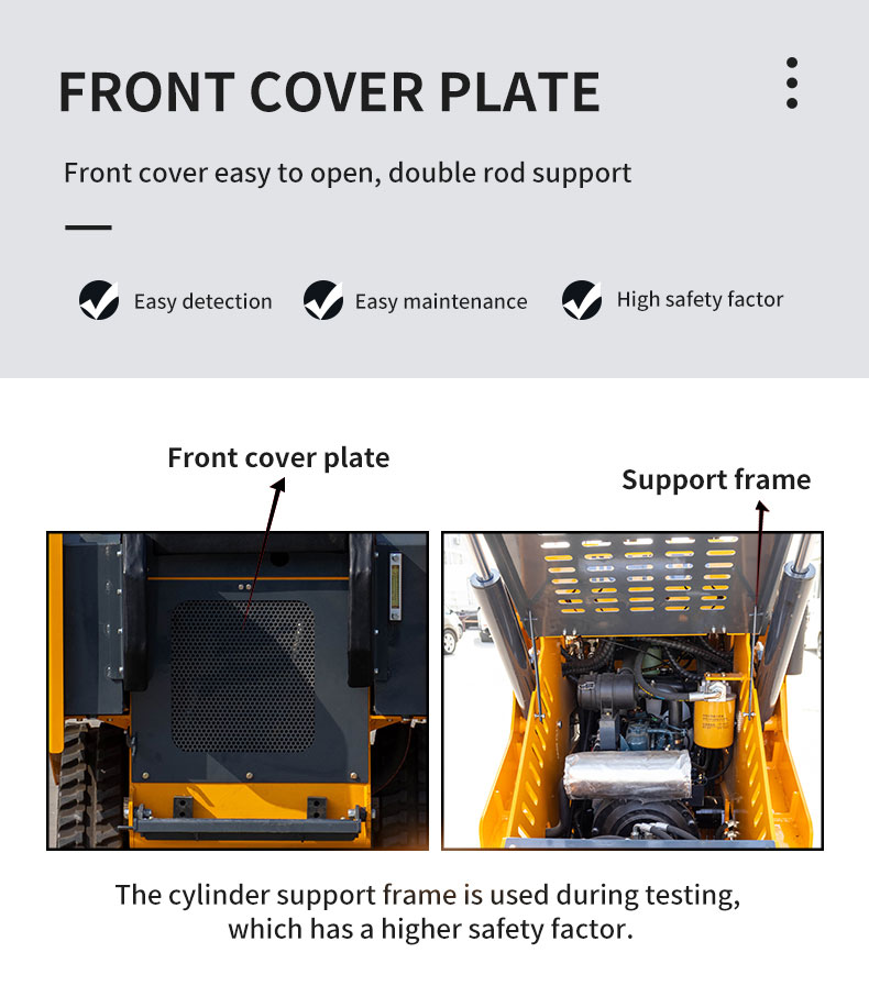 HTS530T Skid Steer Loader