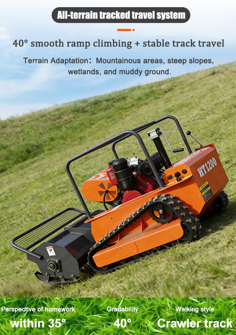  HTM1200 Intelligent Remote-Controlled Lawn Mower