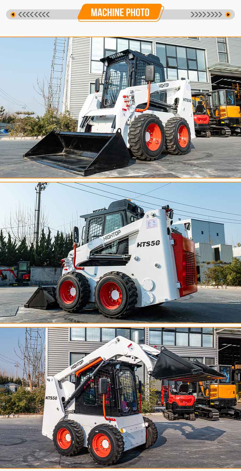 HTS50 Skid Steer Loader 