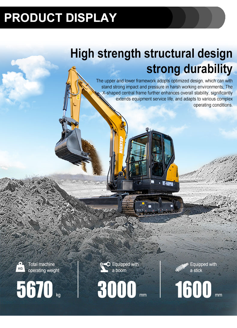  HT60Pro Hydraulic Excavator