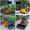 HT320T Tracked Skid Steer Loader