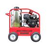HT‑HPW280 Hot Water High Pressure Washer
